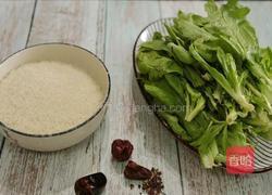 米粉蒸茼蒿的做法图解1