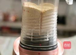 米粉蒸茼蒿的做法图解4