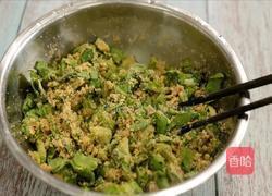 米粉蒸茼蒿的做法图解8