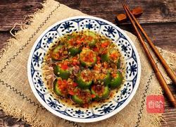 蒜蓉蒸丝瓜的做法图解8