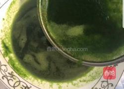 百财水饺的做法图解1