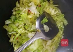 酸辣包菜（开胃菜）的做法图解4