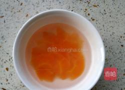 胡萝卜鸡蛋羹的做法图解1