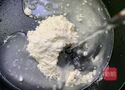 汤种葡萄干吐司的做法图解1