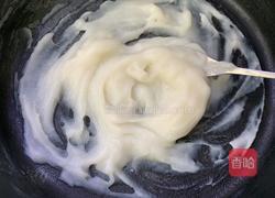 汤种葡萄干吐司的做法图解2