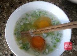 鸡蛋葱饼的做法图解1