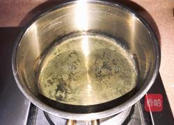 葱油青口贝的做法图解8