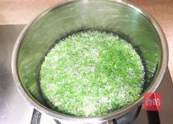 葱油青口贝的做法图解9