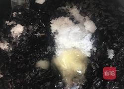 蒸黑糯米糕的做法图解5