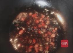 蒜蓉粉丝娃娃菜的做法图解6
