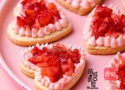 Illustration of how to make strawberry puff pastry 1