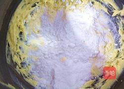 草莓酥皮饼的做法图解4