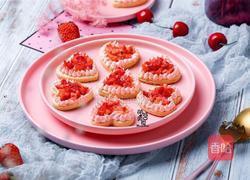 草莓酥皮饼的做法图解13