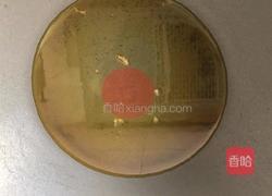 辣爆羊脸的做法图解7