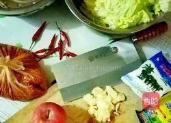 韩国辣白菜的做法图解1