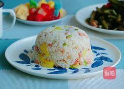 火腿菠萝水果饭的做法图解3