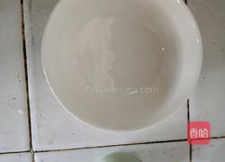 白糖蒸鸡蛋的做法图解1