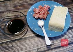 #蒸菜#肉沫蒸豆腐的做法图解1