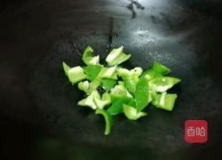 青椒黄蛤的做法图解3