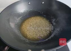 午餐肉蒸豆腐的做法图解6