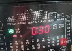 春季养生汤的做法图解7