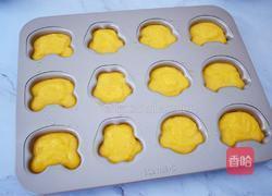 南瓜蒸蛋糕的做法图解10