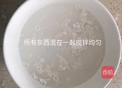 ＃蒸菜＃多味砵仔糕的做法图解2