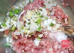 香菇酿肉的做法图解3