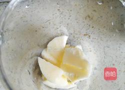 营养苹果泥的做法图解3