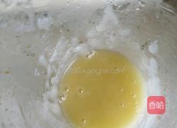 营养苹果泥的做法图解5