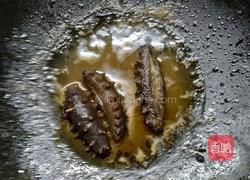 鲍汁海参的做法图解10