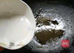 鲍汁海参的做法图解13