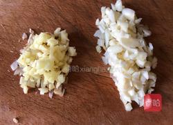 荔浦芋头蒸排骨的做法图解5