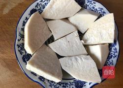 荔浦芋头蒸排骨的做法图解7