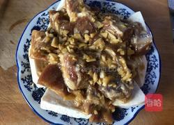 荔浦芋头蒸排骨的做法图解8