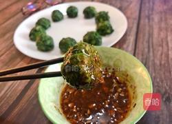 蒸菜：荠荠菜团子的做法图解10