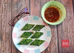 蒸菜：荠荠菜疙瘩的做法图解10
