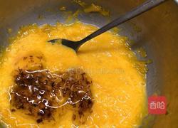 ＃蒸菜＃南瓜糕的做法图解3