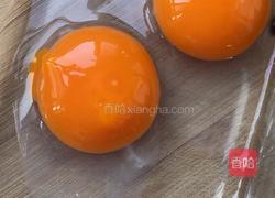 《蒸菜》菠菜蒸鸡蛋的做法图解3