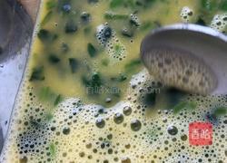 《蒸菜》菠菜蒸鸡蛋的做法图解8