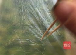 《蒸菜》菠菜蒸鸡蛋的做法图解9