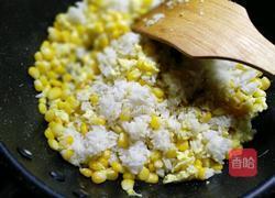 玉米炒饭的做法图解5