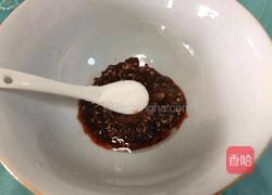 虫草花拌杂蔬的做法图解7