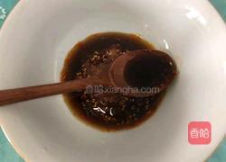 虫草花拌杂蔬的做法图解8