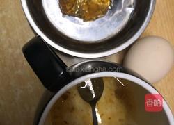 ＃蒸菜＃桃胶鸡蛋羹的做法图解1