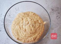 红糖枣糕的做法图解4