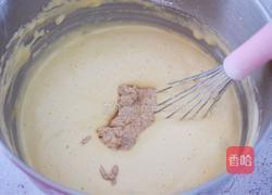 红糖枣糕的做法图解8