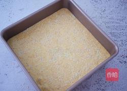 红糖枣糕的做法图解11