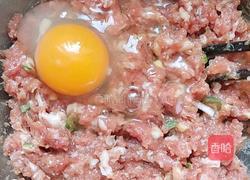 香菇酿肉的做法图解5