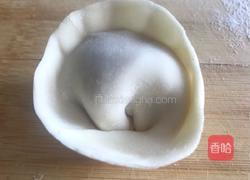 元宝蒸饺的做法图解4
